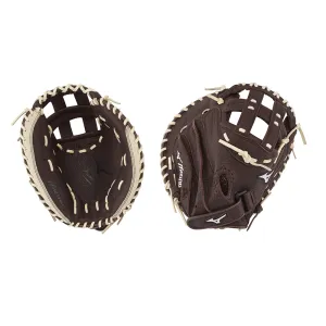 2019 Mizuno Franchise Series Fastpitch Softball Catcher's Mitt 34 Inch: GXS90F3