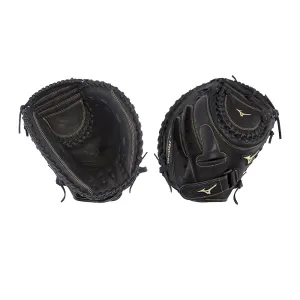 2019 Mizuno MVP Prime Fastpitch Softball Catcher's Mitt 34 Inch: GXS50PF3