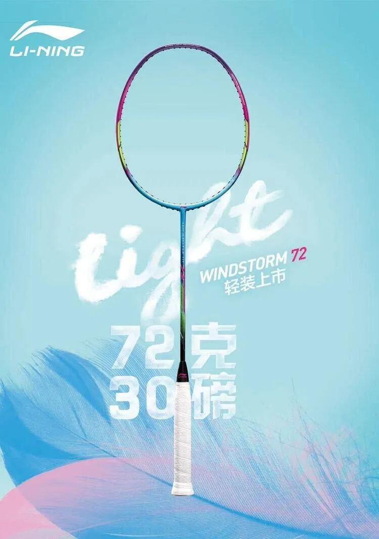 LI-NING Windstorm 72 Badminton Racket - Enhance Speed and Control